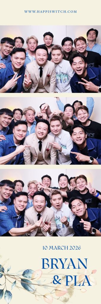 Wedding photostrip of a large group of friends
