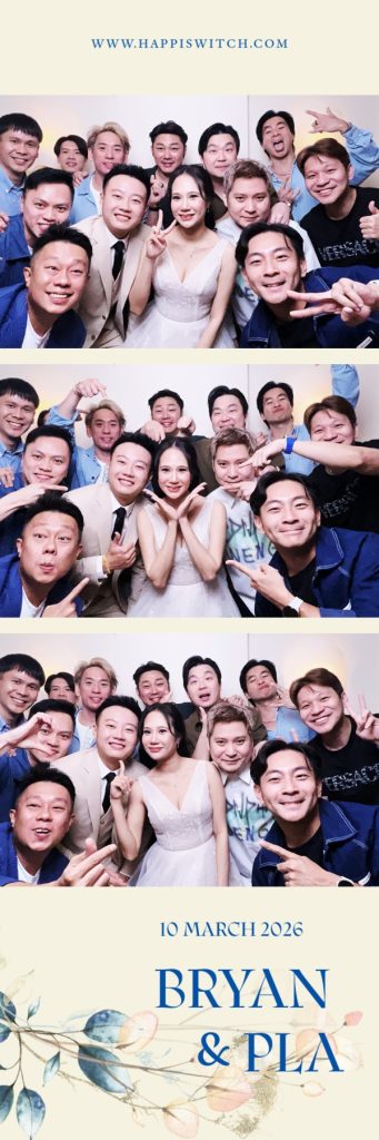 Wedding photostrip of the bride with a large group of guests