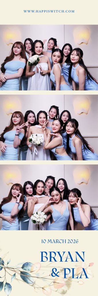 Wedding photostrip of the bride with her bridesmaids